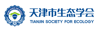 天津稀罕鸟类记录荟萃及回顾（第一辑）：2019年及以前